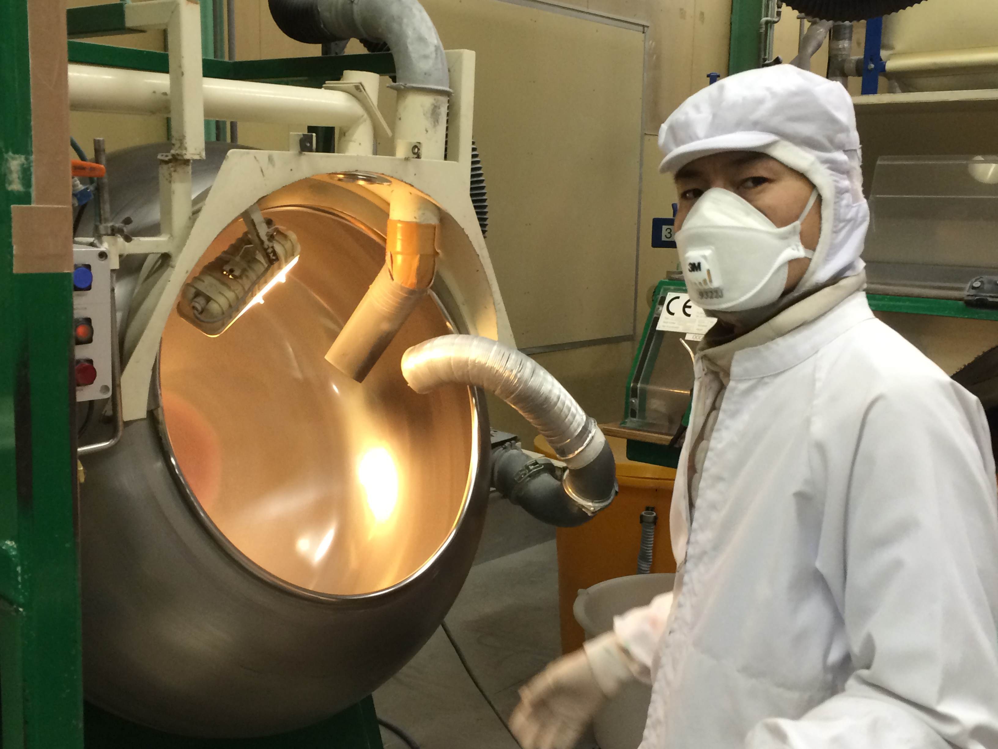 Incotec Japan